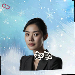 赵敏